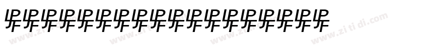 Sans Serif ilt字体转换 Sans Serif ilt字体转换